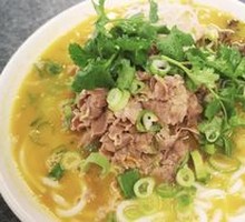 Spicy Beef Noodle Soup
