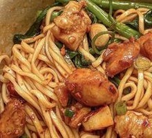 Spicy Chicken Noodles