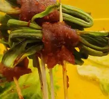 Mustard Greens with Beef