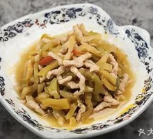 Pickled Vegetable and Pork Shreds