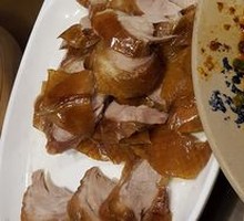 Roast Duck