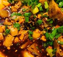 Spicy Chicken Salad