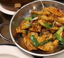 Stir-Fried Yam