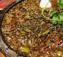 Black Pepper Beef in Stone Pot