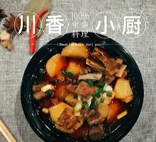 Braised Pork Ribs with Potatoes