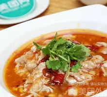 Sichuan Boiled Beef