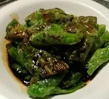 Braised Green Pepper with Tiger Stripes