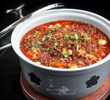 Spicy Mapo Tofu