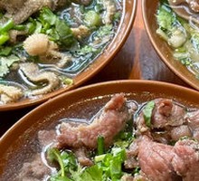 Stewed Beef with Footbridge Style