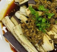 Stir-Fried Eggplant with Roasted Chili