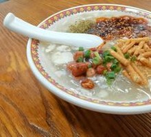 Leshan Tofu Brain