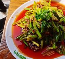 Stir-fried Beef Liver