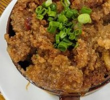 Steamed Beef with Rice Flour