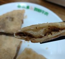 Beef Pie