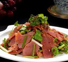Spicy Beef Noodles