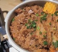 Steam Pot Double Delicacy