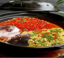 Chopped Chili Fish Head