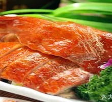 Maoyuan Braised Goose