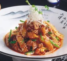 Spicy Chicken with Sichuan Flavor