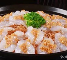 Butterfly Shrimp