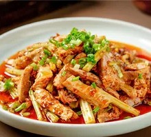Spicy Chicken Salad