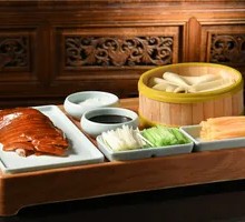 Peking Duck