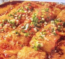 Iron Plate Vegetable Tofu