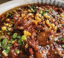 Sichuan Boiled Pork Slices