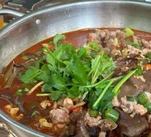 Fresh Spicy Rabbit in Pot