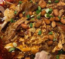 Boss Chicken Slices