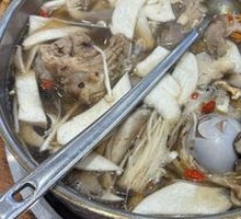 Mushroom Bone Soup