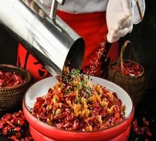 Intangible Cultural Heritage Spicy Chicken