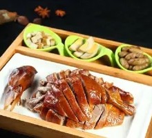 Spicy Mini Duck