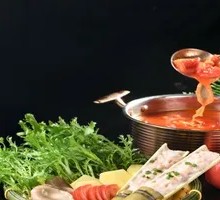 Tomato Shrimp Dumpling Hot Pot