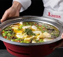 Sichuan-style Wuyu Fish Slices with Green Flower Pepper
