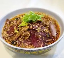 Spicy Beef and Ox Tripe Slices