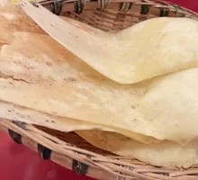 Pot-edge Steamed Bun
