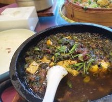 Stone Pot Beef