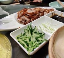 Peking Duck