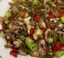 Spicy Pickled Pepper Rabbit