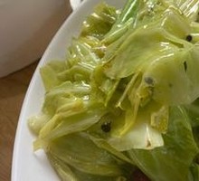 Seasonal Vegetables