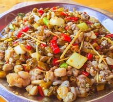 Spicy Fresh Chili Rabbit