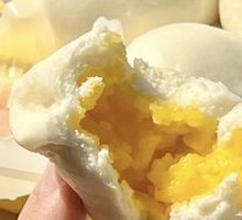 Milk Custard Dumpling