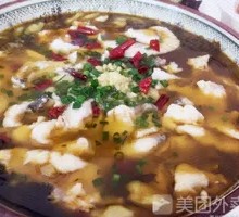 Sour Cabbage Fish