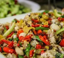 Sichuan-style Frog with Pickled Chili