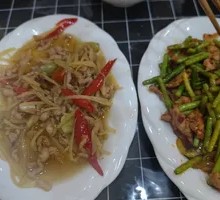 Sweet Pepper Shredded Pork
