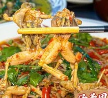 Young Ginger Stir-Fried Frog