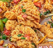 Fresh Pepper Reservoir Fish Balls