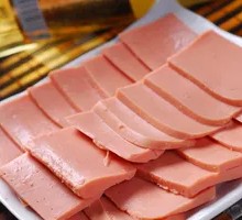 Ham Sausage