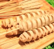 Wheat Gluten